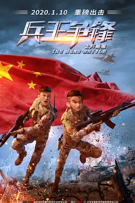 亚洲一区二区三区在线看