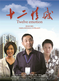 美国av在线免费观看